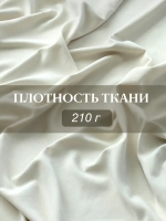 Комплект штор на люверсах - 2 шт