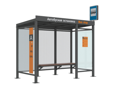 ОСТАНОВОЧНЫЙ ПАВИЛЬОН «МЕЖГОРОДСКОЙ», СЕРИЯ «РЕГИОН СТАНДАРТ»