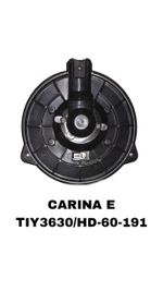 МОТОРЧИК ПЕЧКИ CARINA E