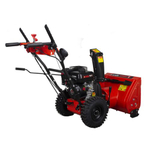 Бензиновый снегоуборщик A-iPower AS567F