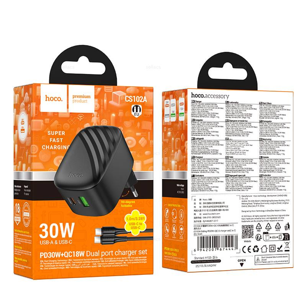 Складное зарядное устройство на Type-C Hoco CS102A PD30W+QC3.0 (black)