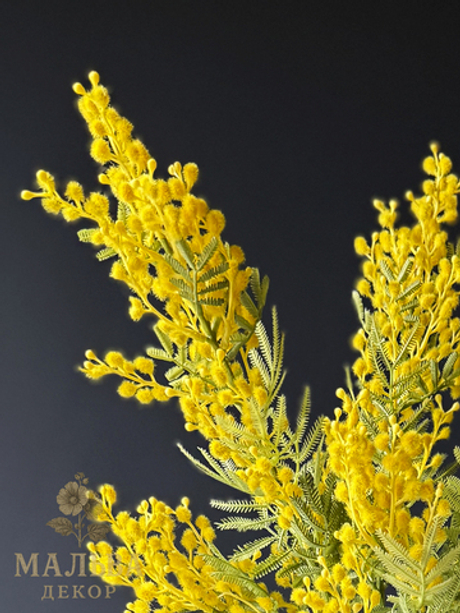 Мимоза искусственный цветок 75 см