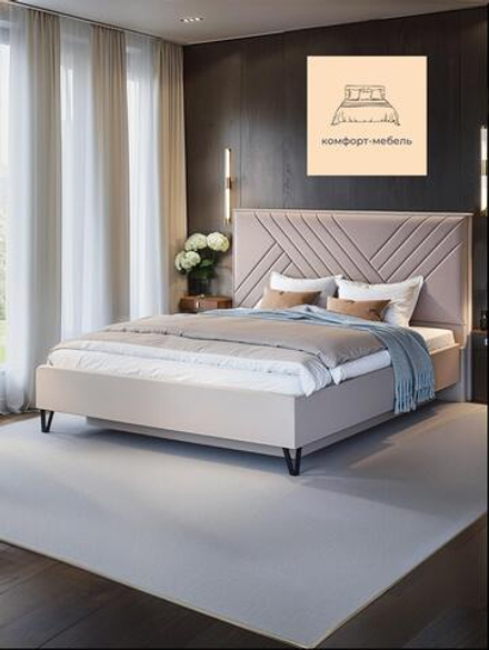 Кровать односпальная 120х200 с бельевым ящиком Кашемир мягкая спинка, Белый