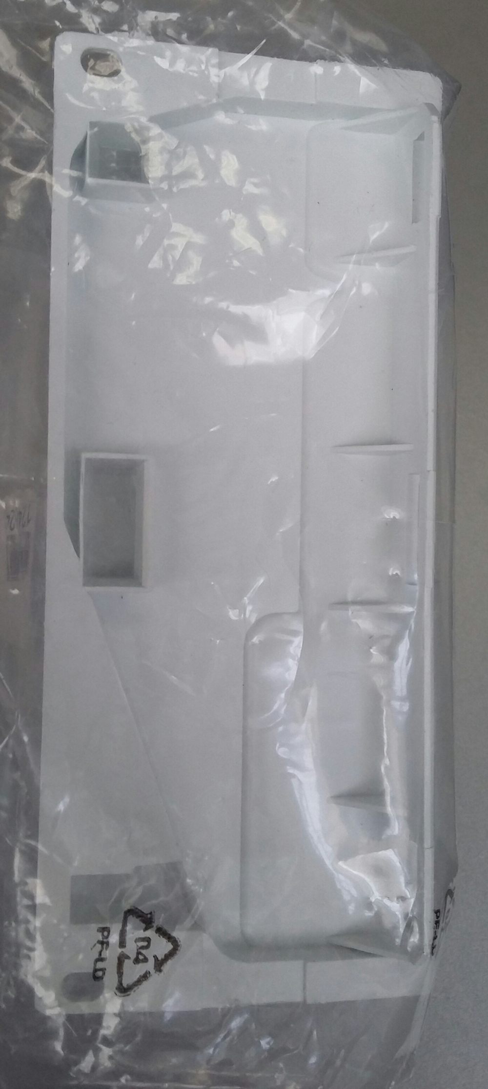 Диспенсер (кювета) для стиральных машин Electrolux,Zanussi,AEG НЕ поставляется