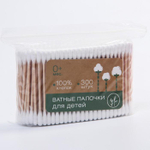 5469807 Ватные палочки, пакет 300 шт., деревянные