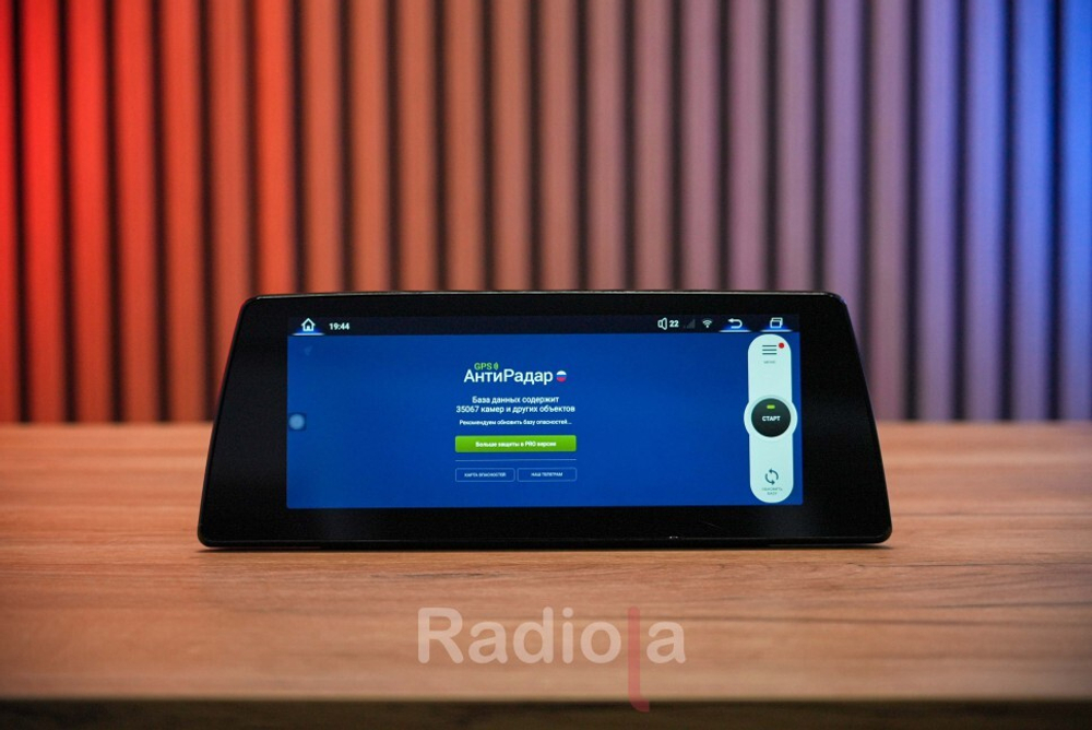 Магнитола BMW X5 F15, X6 F16 2017-2019 EVO - Radiola RDL-6545-L монитор 10.25" на Android 13, 8+128Гб, CarPlay, 4G SIM-слот