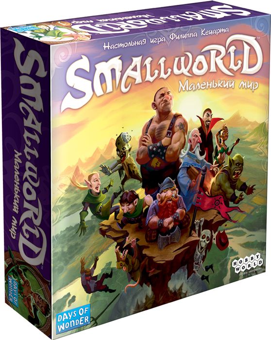 Настольная игра small world. Смотреть фото Настольная игра small world. Смотреть картинку Настольная игра small world. Картинка про Настольная игра small world. Фото Настольная игра small world