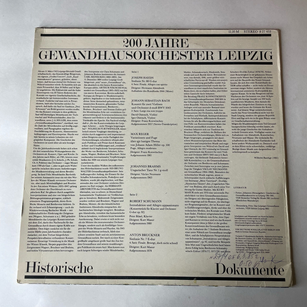 Винтажная виниловая пластинка LP Лейпцигский оркестр Гевандхауза, Gewandhausorchester Leipzig (Historische Dokumente) (ГДР 1981)
