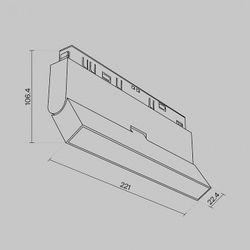 Накладной светильник Maytoni Basis Rot TR036-4-12W3K-DS-W