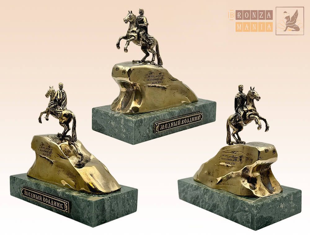 фигурка Медный всадник большой на змеевике (h - 90 мм)