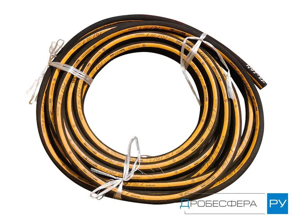 Пескоструйный рукав Baseacor-13 13х27 бухта 20м