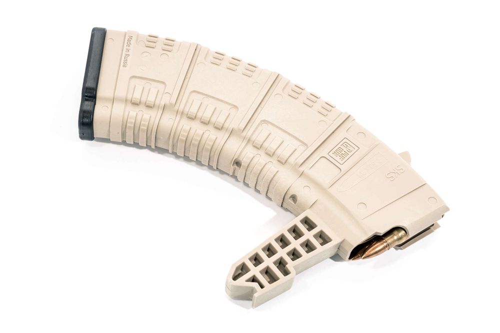 Магазин для СКС на 30 патронов, PUFGUN