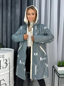 Куртка 29022228 Fabrika