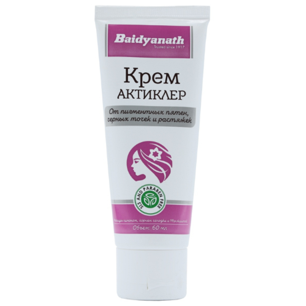 Крем Актиклер Baidyanath