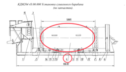 КДМ204 43.15.000 Рама