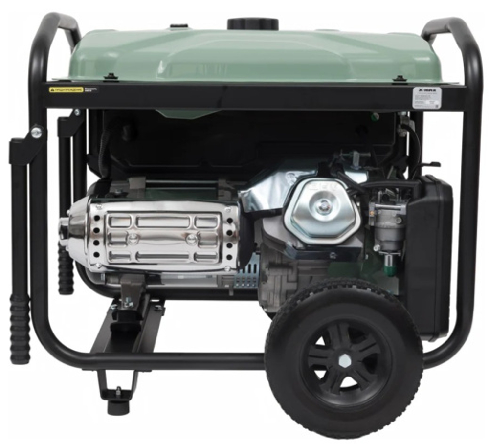 Генератор бензиновый X-MAX XM6500C