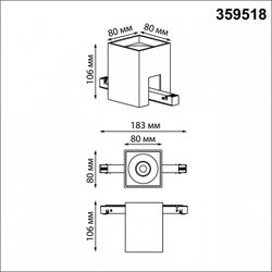 Накладной светильник Novotech Flum 359518