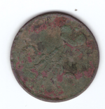 Денежка 1859 года G