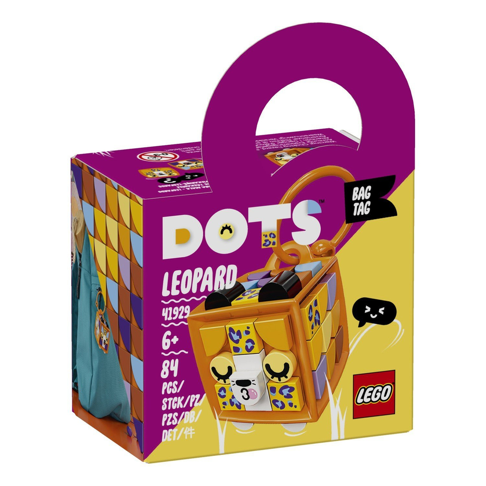 LEGO Dots: Брелок Леопард 41929 — Bag Tag Leopard — Лего Дотс Точки