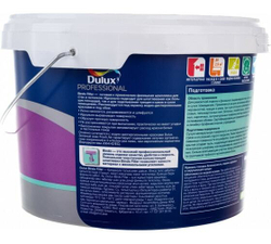 Шпатлевка для стен и потолков Dulux Professional Bindo Filler финишная 15 кг DULUX BINDO FILLER