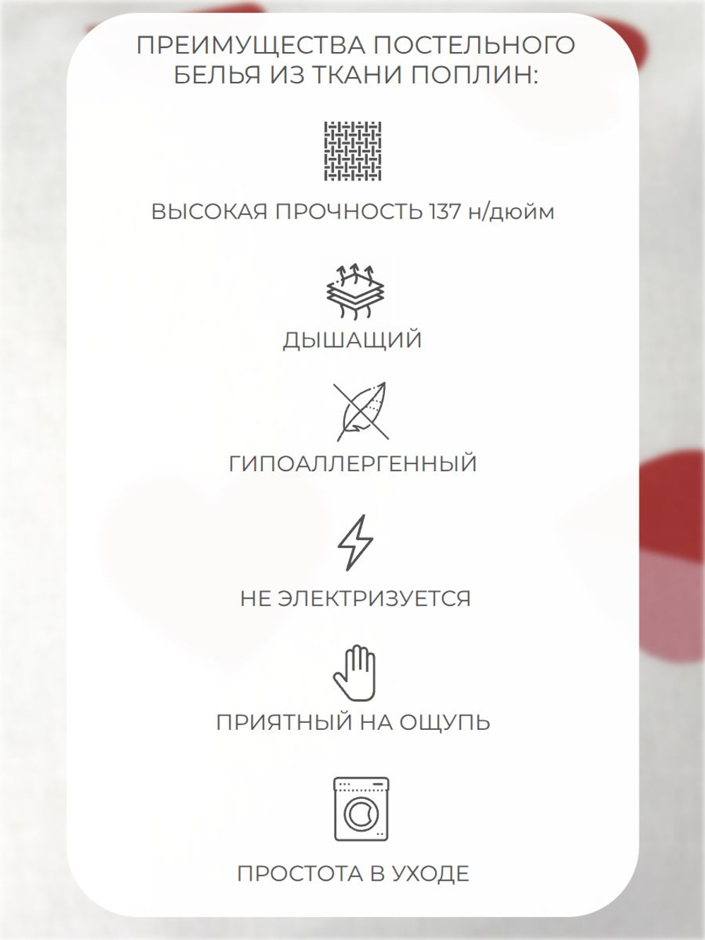 Наволочки 40х60 Хлопок Поплин 2 шт Цветы