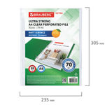 Файлы перфорированные А4 BRAUBERG "EXTRA 700" комплект 50 шт. матовые плотные 70 мкм (4 штуки в упаковке)