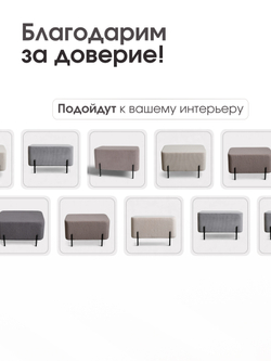 Пуф Gloria Овальный LINEA MEDIA Cерый