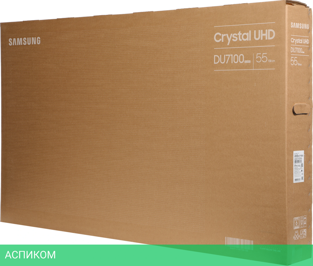 Телевизор LED Samsung 55" UE55DU7100UXRU