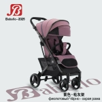 Прогулочная коляска Baballo 2025 ч/р