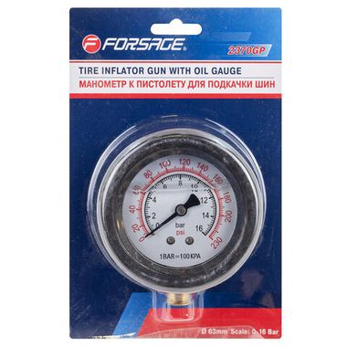 Манометр аналоговый к пистолету для подкачки шин F-2370G (заполнен глицерином) Forsage F-2370GP