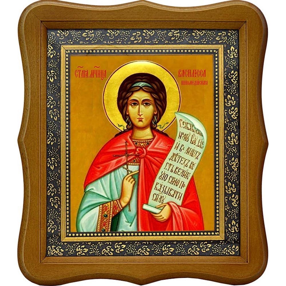 Василисса (Василиса) Никомидийская Святая мученица. Икона на холсте.