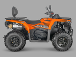 Квадроцикл AODES Pathcross ATV525L 2025г.