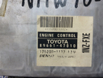 Компьютер двигателя TOYOTA PRIUS 1998