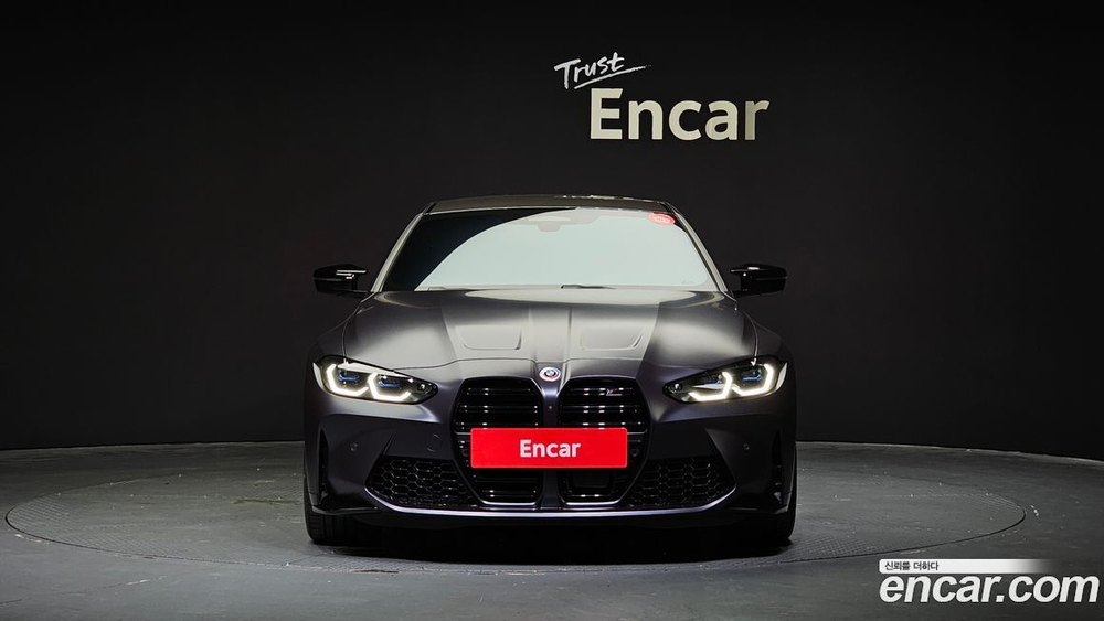 BMW M4 (G82) M4 Competition M xDrive 50 Jahre Editions (12.2022)