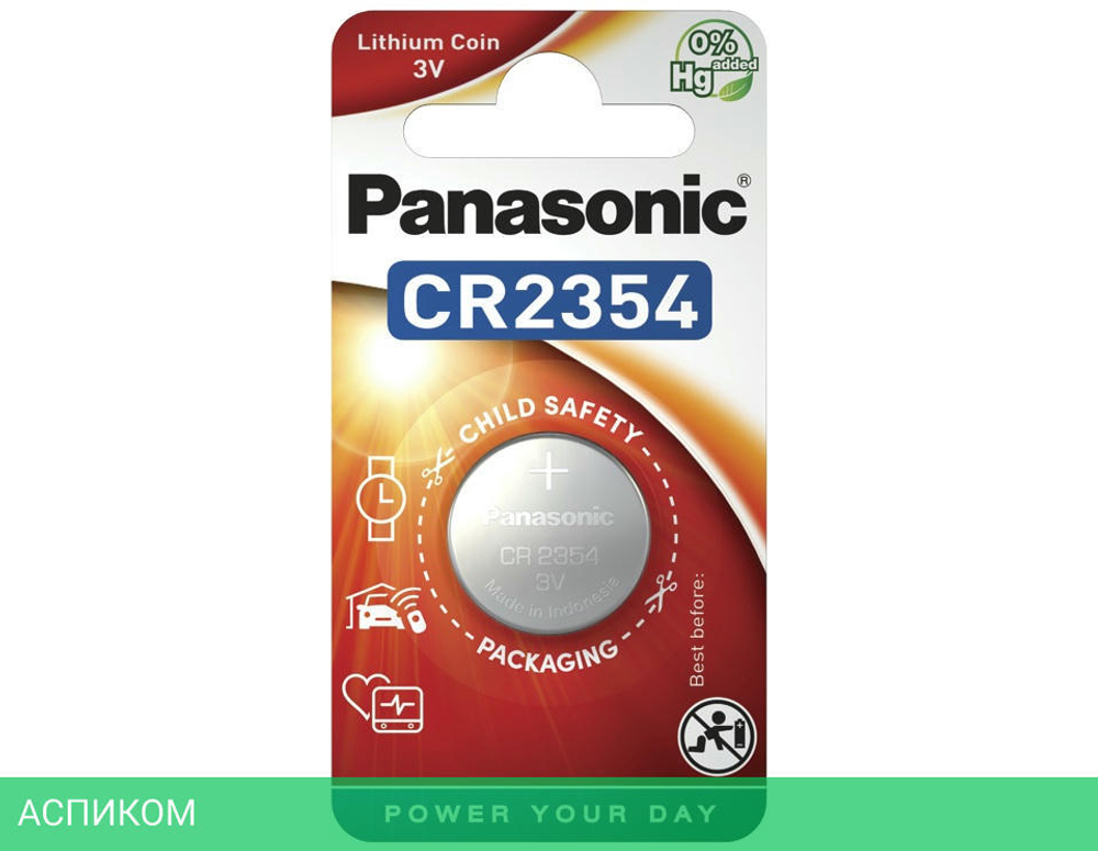 Батарейка Panasonic Lithium CR2354 BL1 (CR-2354EL/1B)