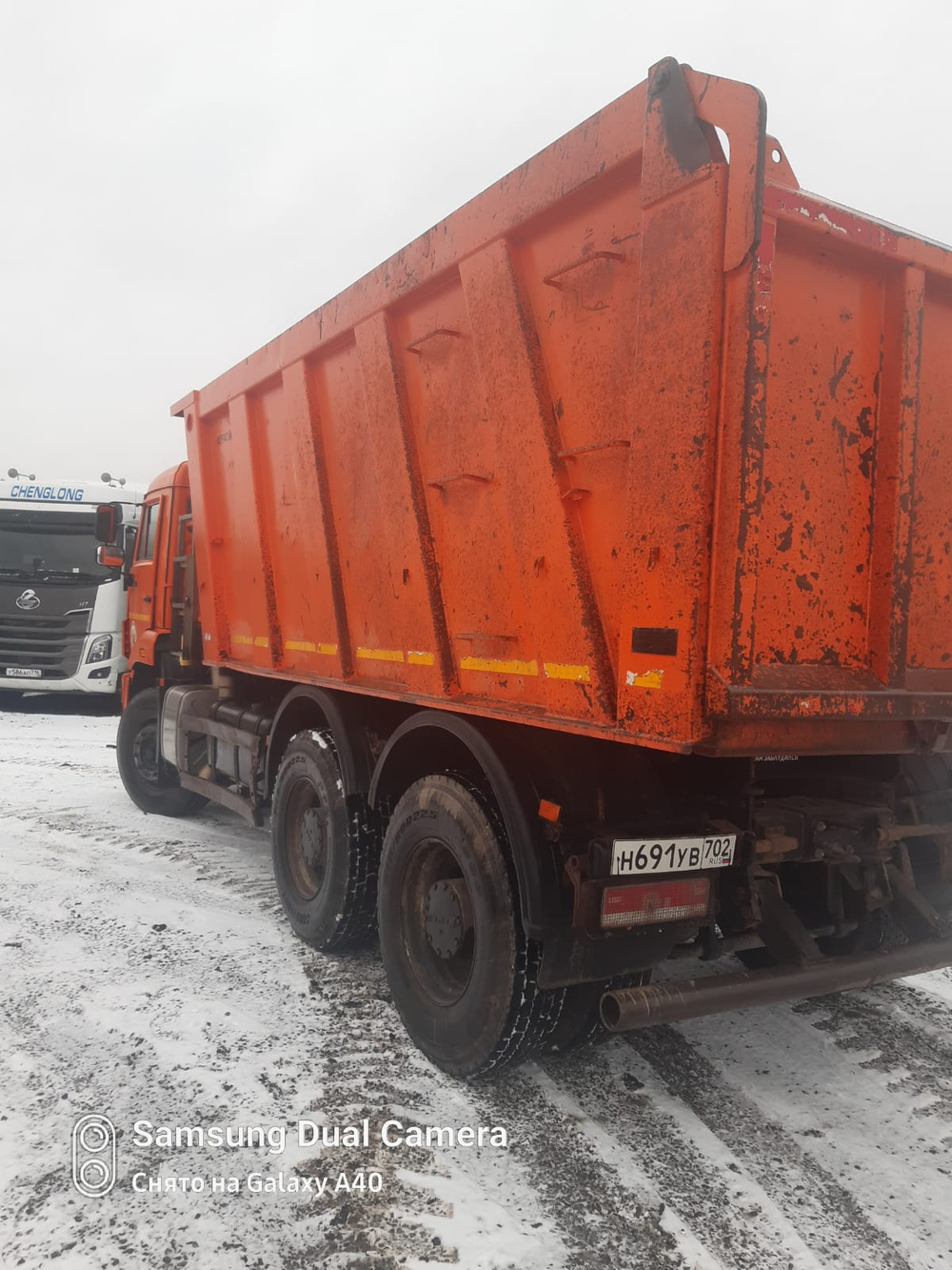 КамАЗ 6520 6x4 Самосвал 6520-3026012-53 (Дизельный, 11,7 л, 400 л.с., МТ)