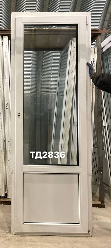 Дверь балконная пластиковая Б/У 210(в) х 76(ш)