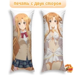 Дакимакура Мастера меча онлайн Юки Асуна