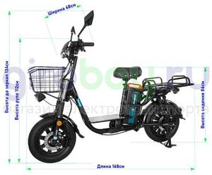 Электровелосипед SAIGE MONSTER GI 240W (60V/30Ah) фото №2