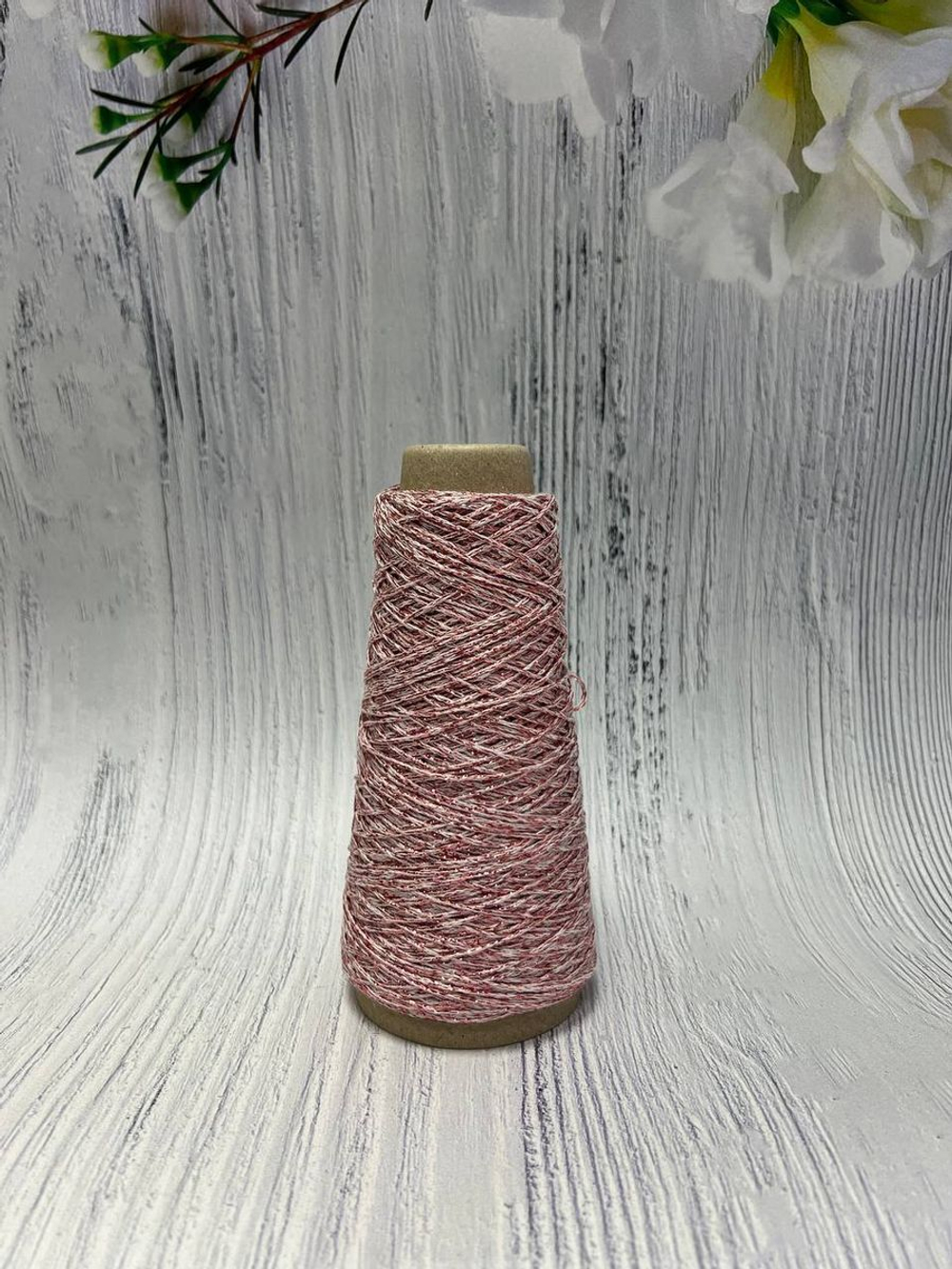 Пряжа хлопковая с люрексом