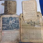 Антикварные книги и газеты 4 шт