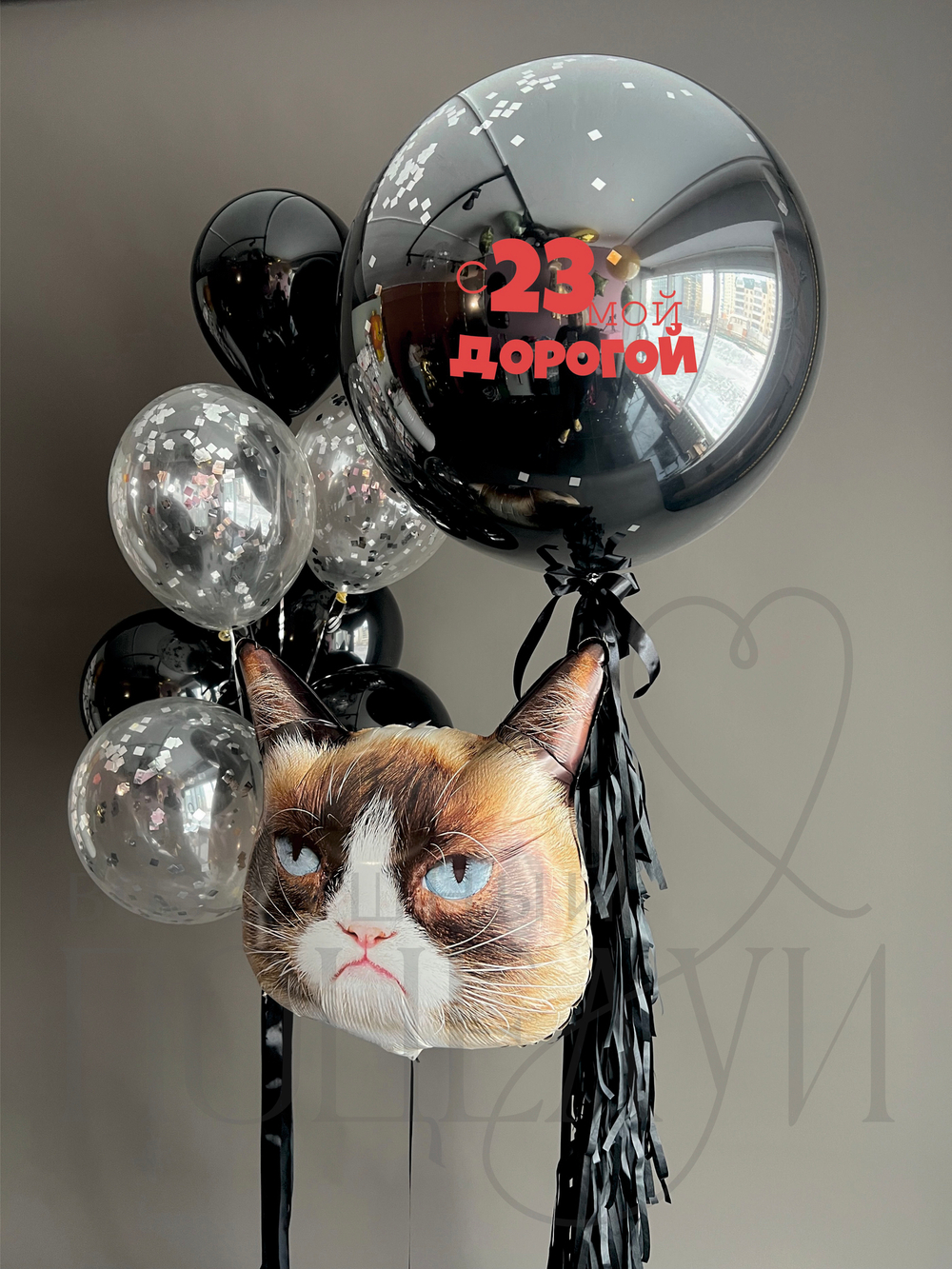 Набор к 23 февраля №13