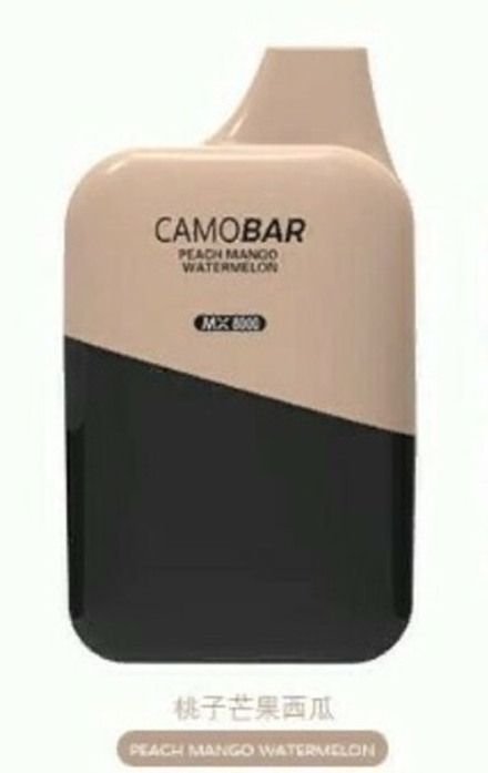 CAMOBAR MX8000 Персик-манго-арбуз 8000 затяжек 20мг (2%)