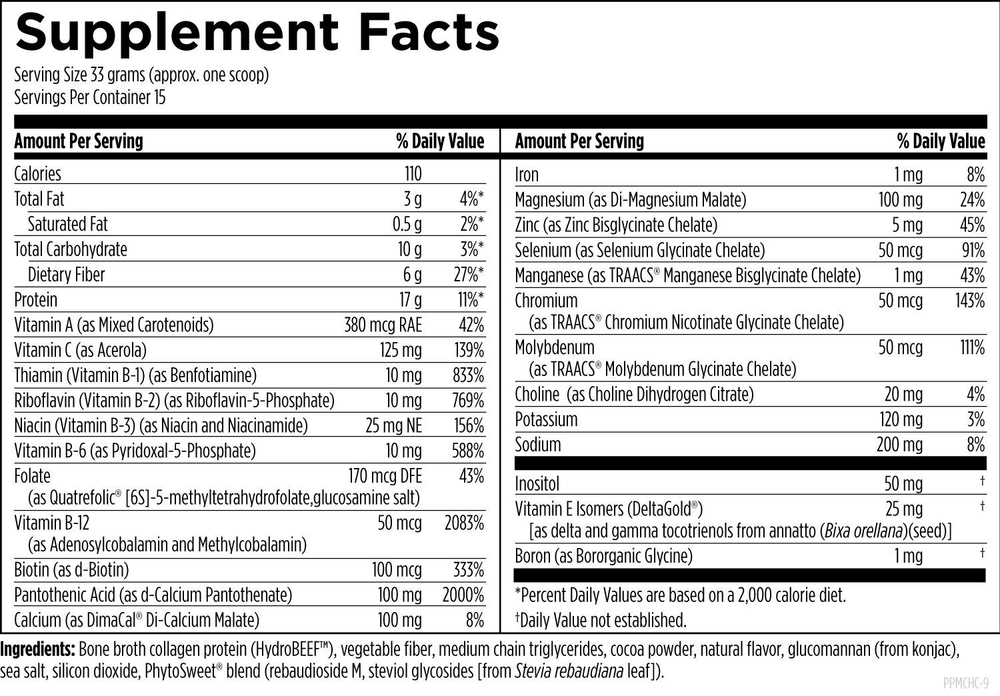 PaleoMeal® (Chocolate)