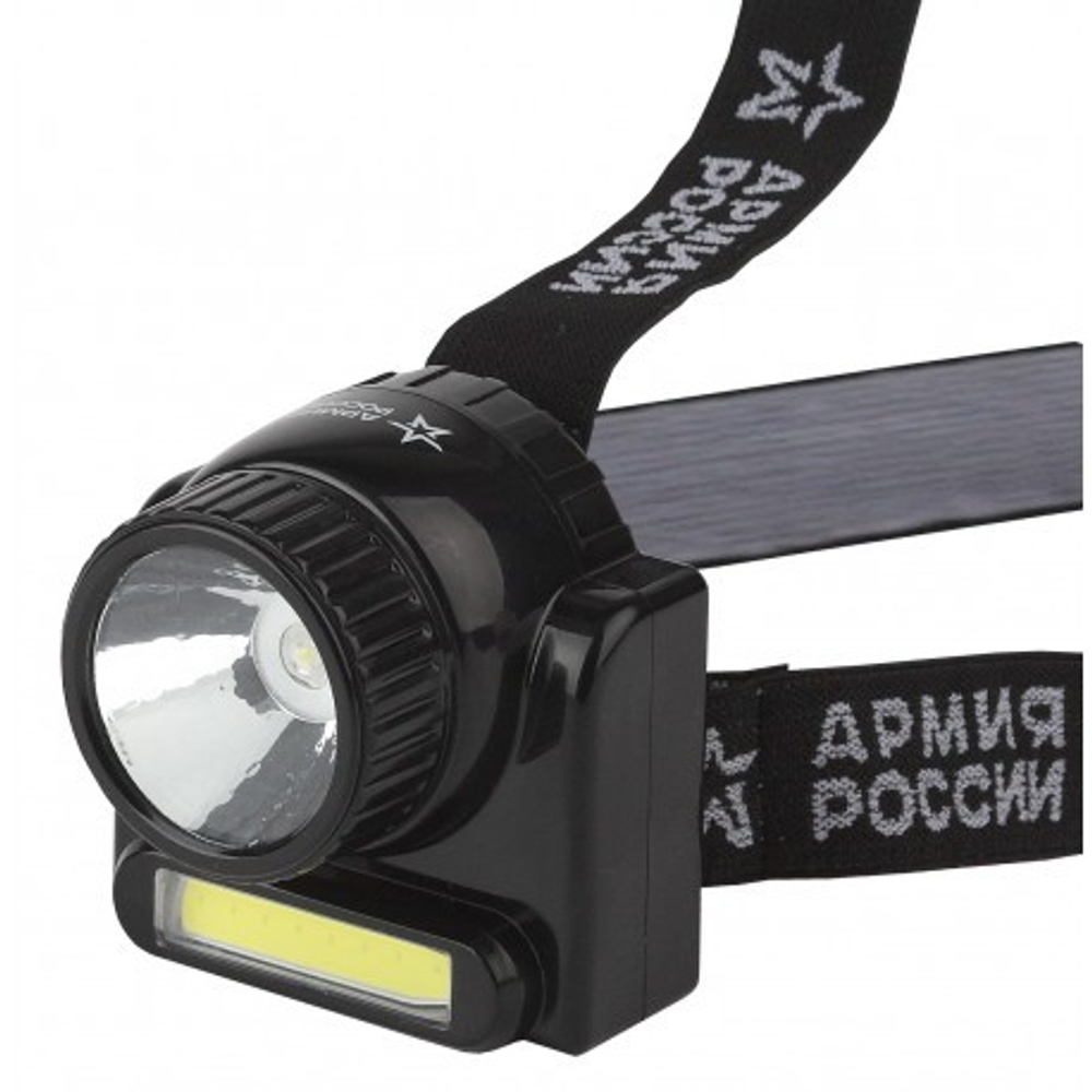 Фонарь налобный Гранит GA-501 Армия России