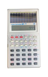 Вычислительная техника