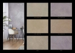 Valpaint Klondike Light металлизированная декоративная краска