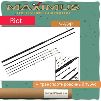 Удилище фидер (фидерное) Maximus RIOT 360M  3.6 м 30/60/90 гр (MFRRI360M)