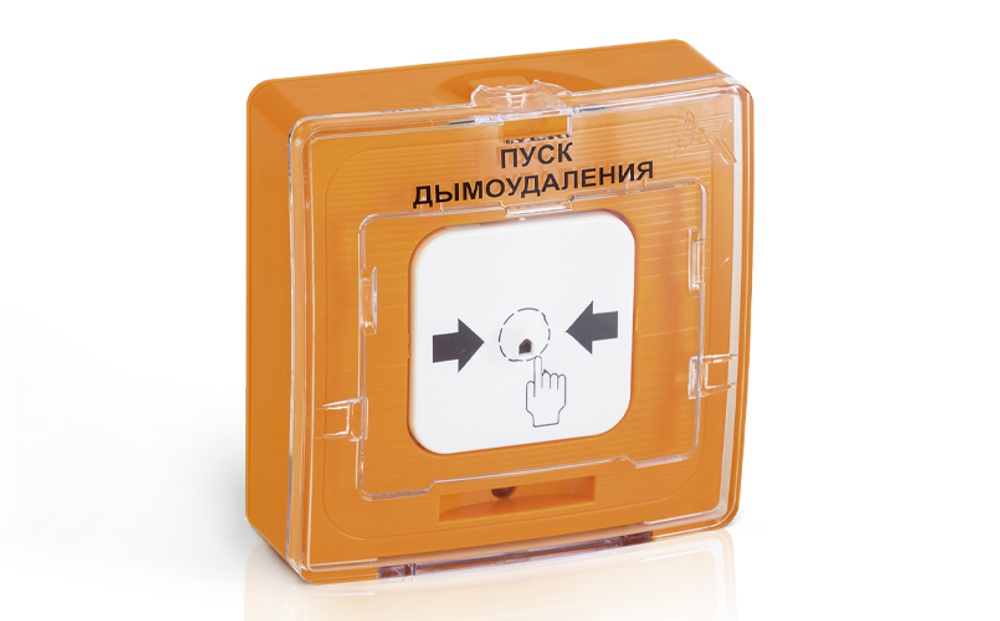 УДП 513-11-R3 "Пуск дымоудаления" Устройство дистанционного пуска адресное