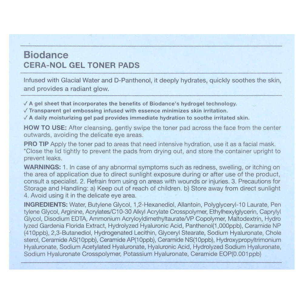 Biodance, Гелевые диски с тонером Cera-Nol, 60 шт.